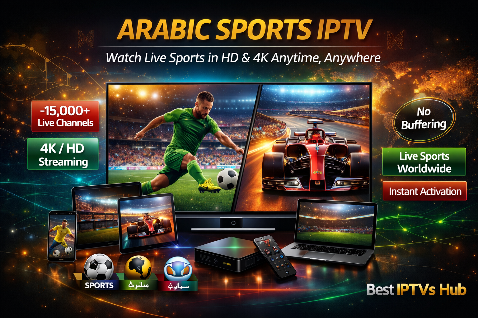 Arabic sports IPTV streaming live football and sports channels in HD on smart TV and mobile devices