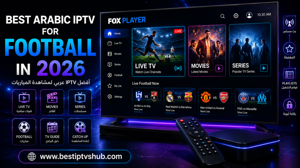 Best Arabic IPTV